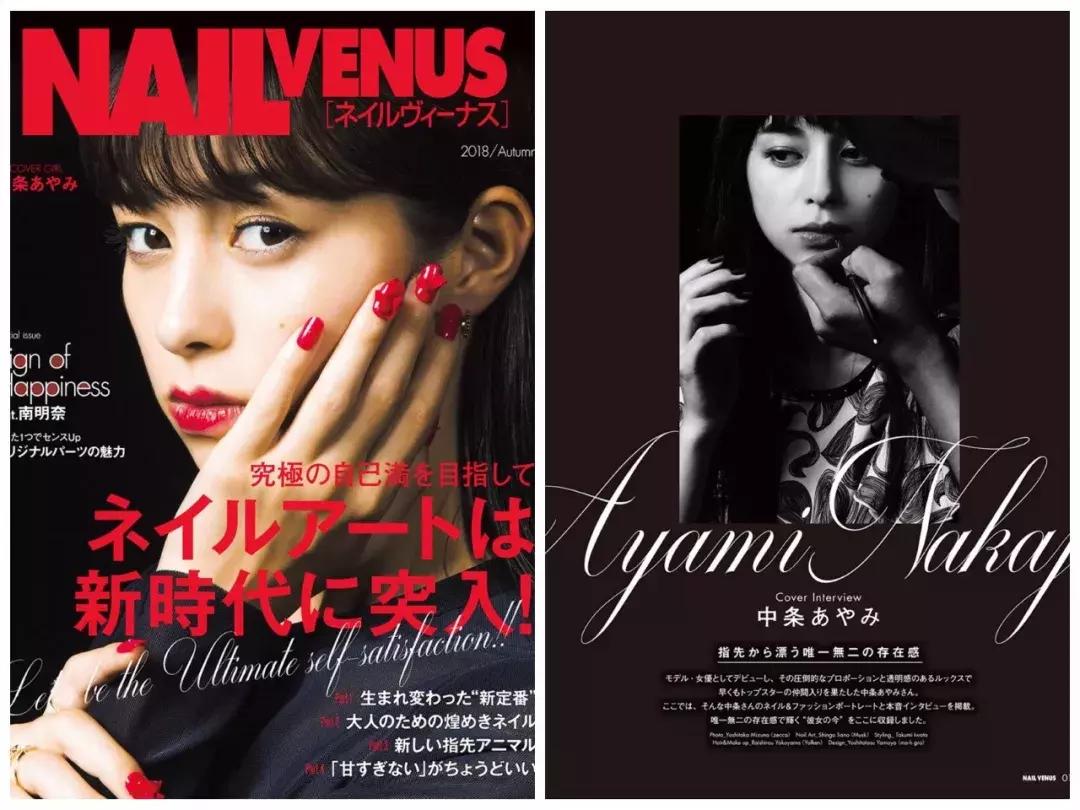 磨砂黑色甲油,甲油胶新手平价推荐试色