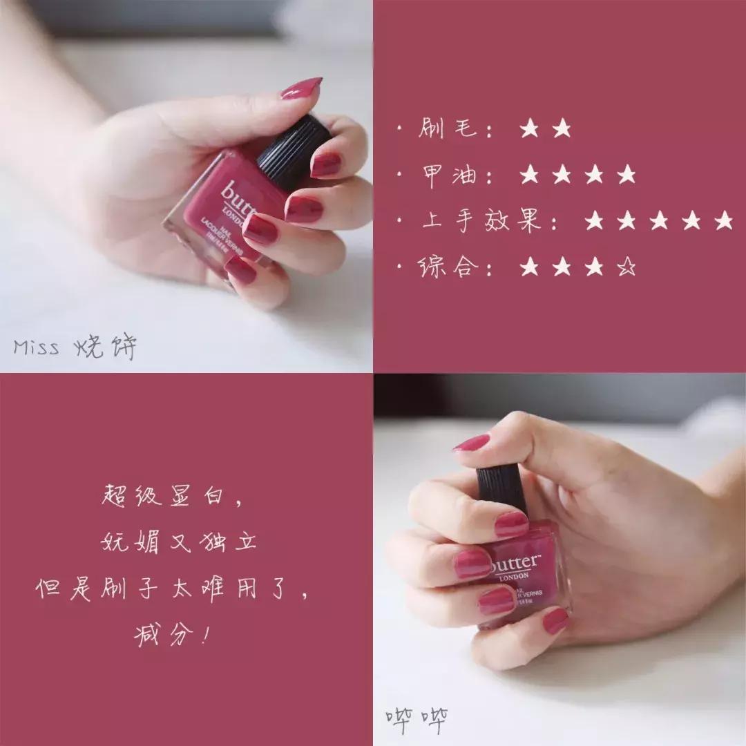 显白指甲油黄黑皮推荐,显白的指甲油色适合黄黑皮