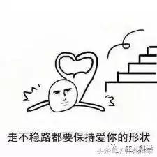 苹果手机在哪里设置紧急自救,苹果手机怎么设置一键求救