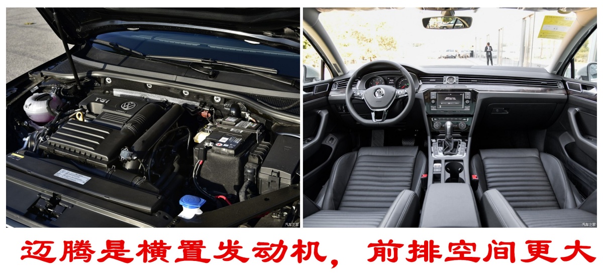 奥迪纵置发动机前驱布局,奥迪是前驱车还是后驱车