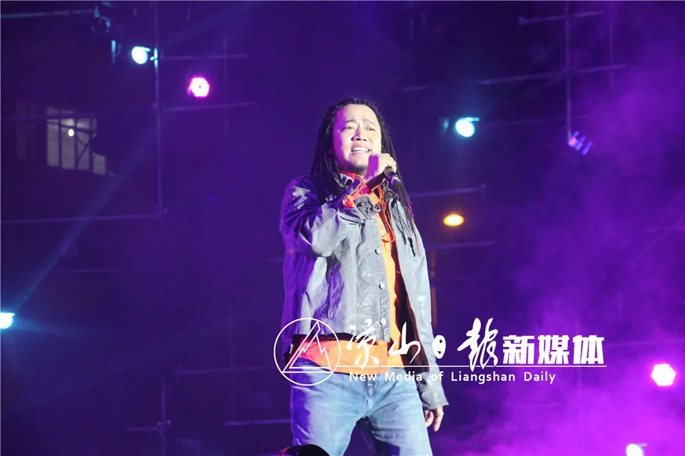 昭觉拉莫之夜完整视频,大凉山泸沽湖音乐季现场直播