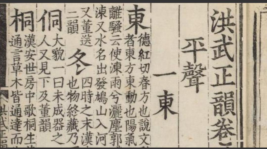 穿越回古代逆天改命,穿越回古代能逆天改命