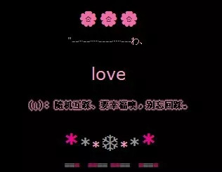 葬爱家族有多酷,葬爱家族现在啥样了