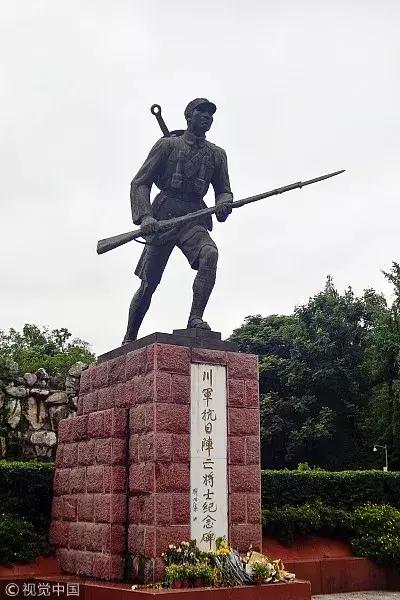 解说成都的历史书,关于成都的历史故事