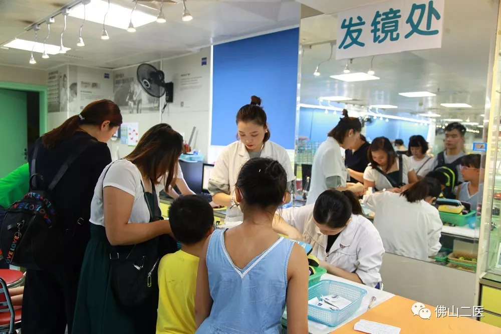 中国孩子近视率居世界首位，习*平近**总书记就此做重要指示