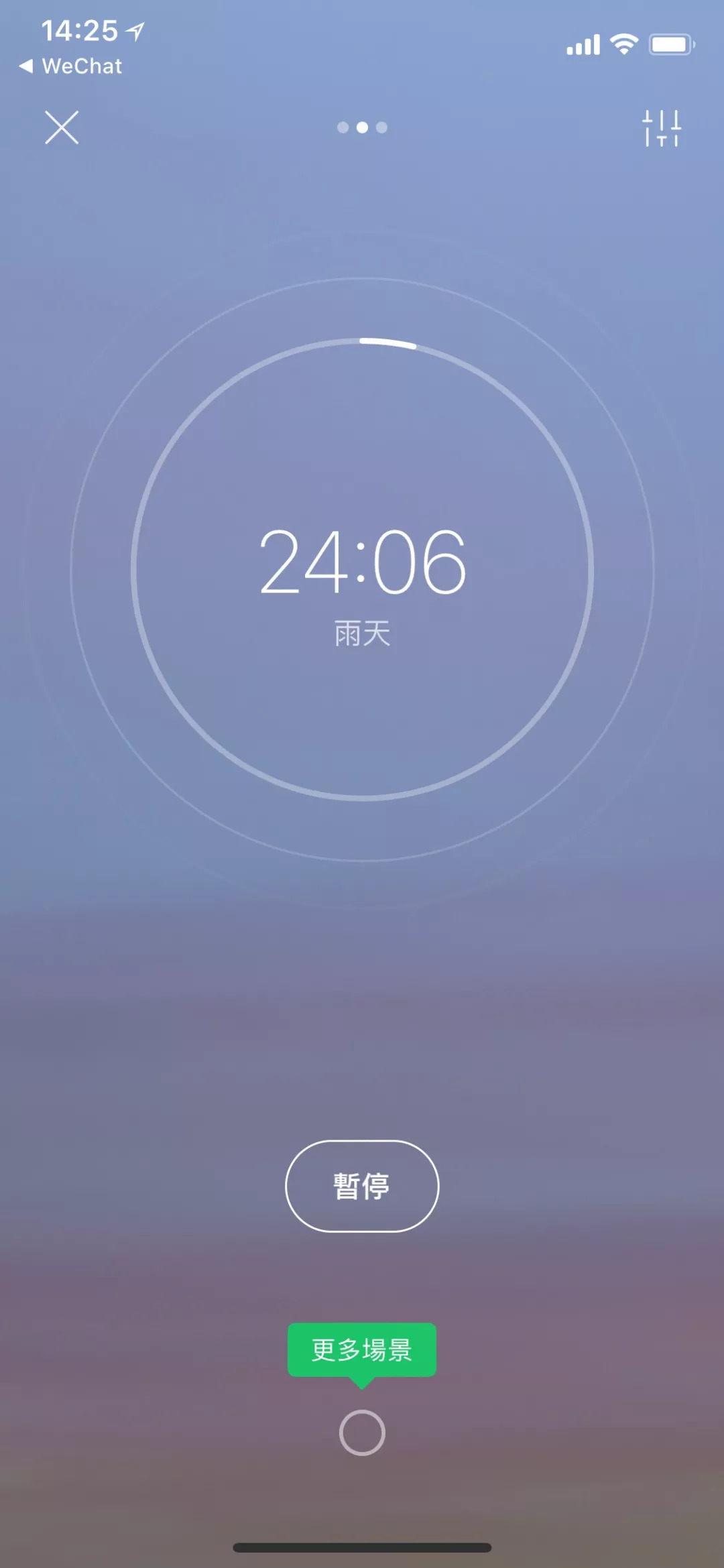 熬夜祛黑眼圈的方法,黑眼圈仙女必备熬夜神器