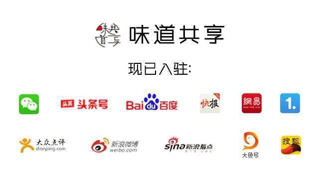 撩妹必备的十种零食,少女心颜值好物