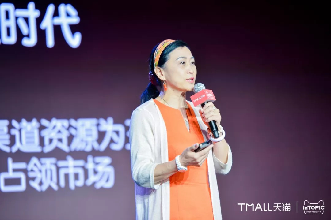 天猫618成绩单国货,天猫新零售最新成绩