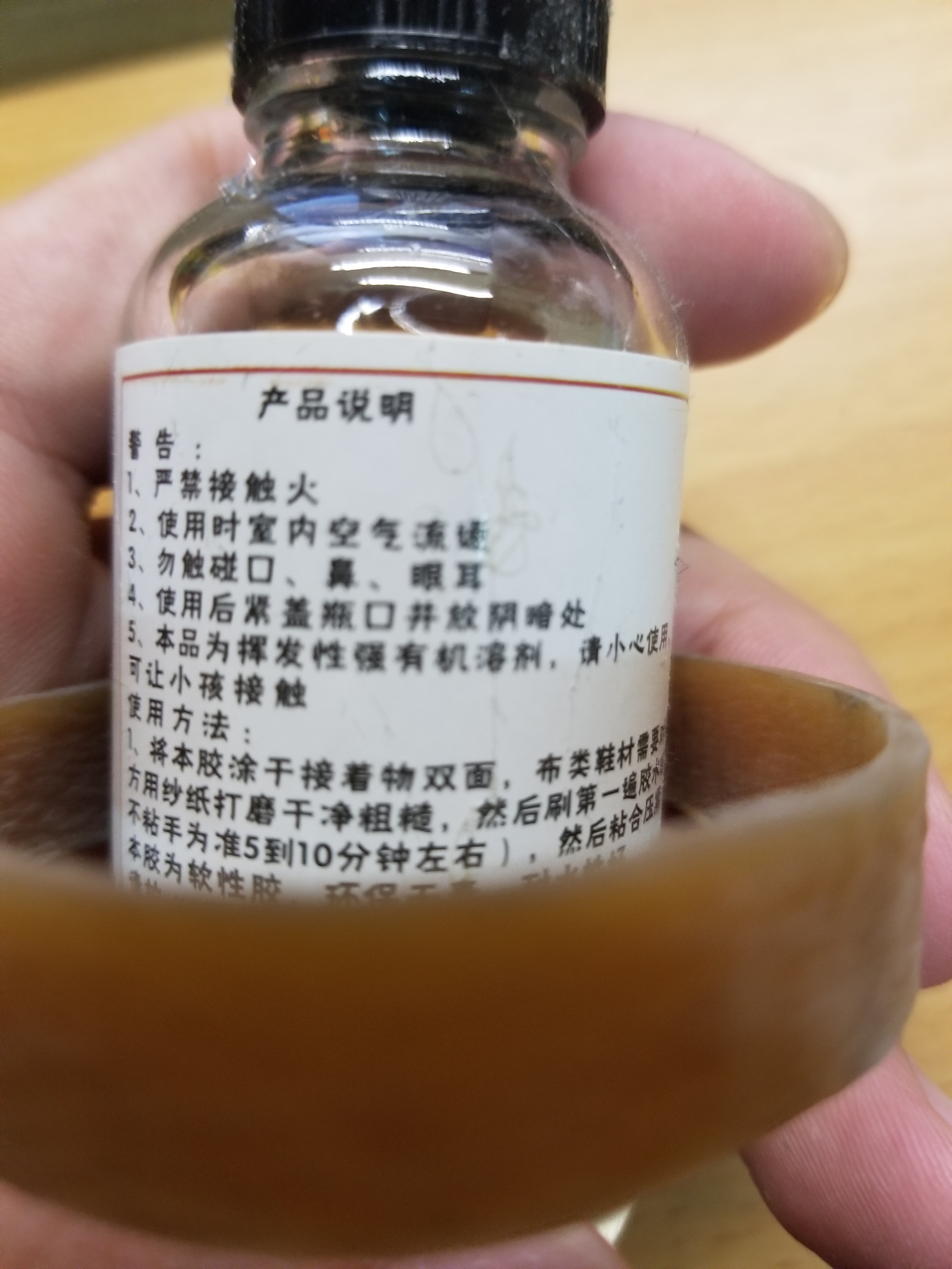 天猫旗舰店买到假鞋怎么办,怎么辨别天猫的正品鞋真假