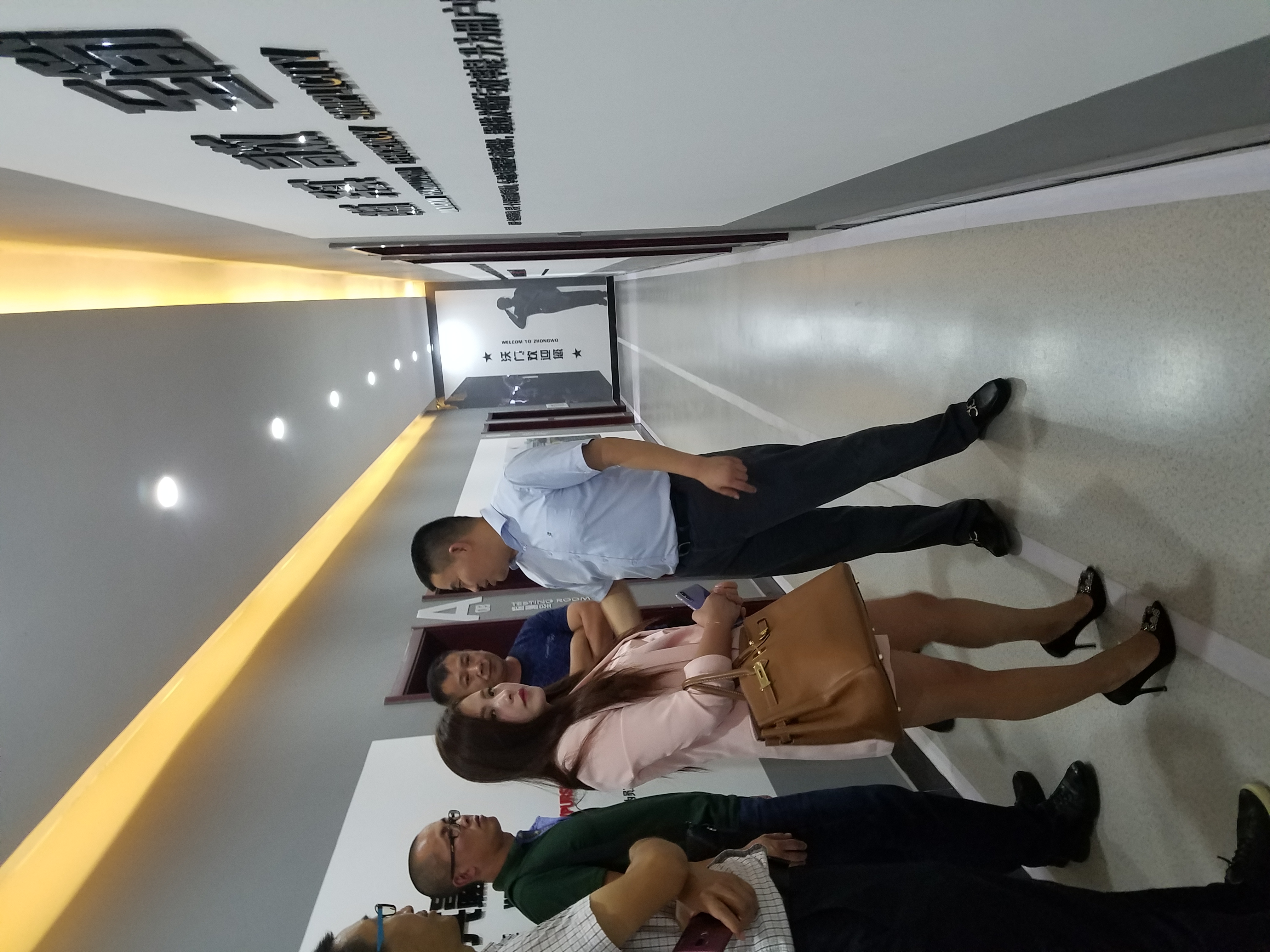 伊美印象董事长,深圳伊美印象老板