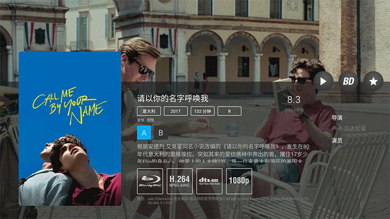 星网视易k歌设备,星网视易w10报价