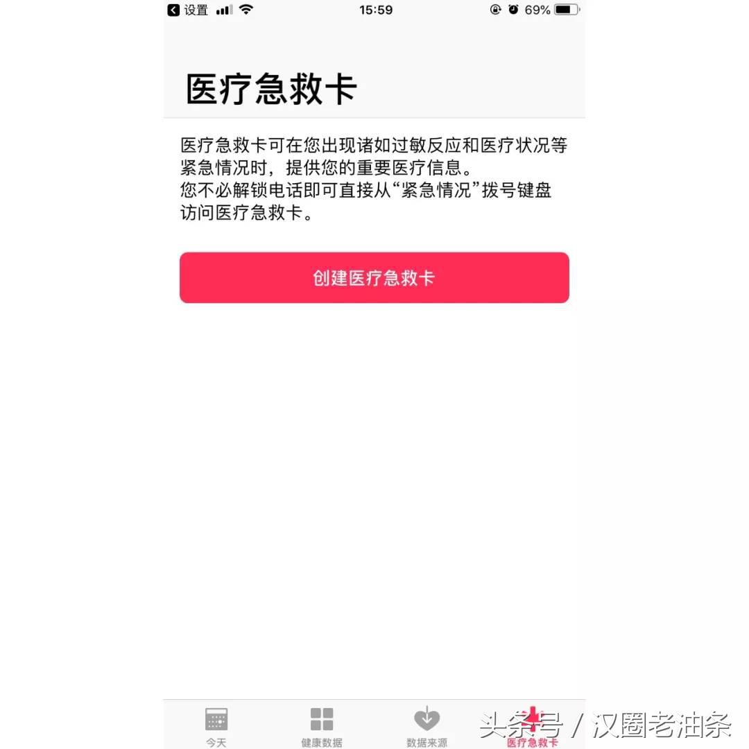 女生防身必备神器,一分钟看懂女生防身的传统技巧