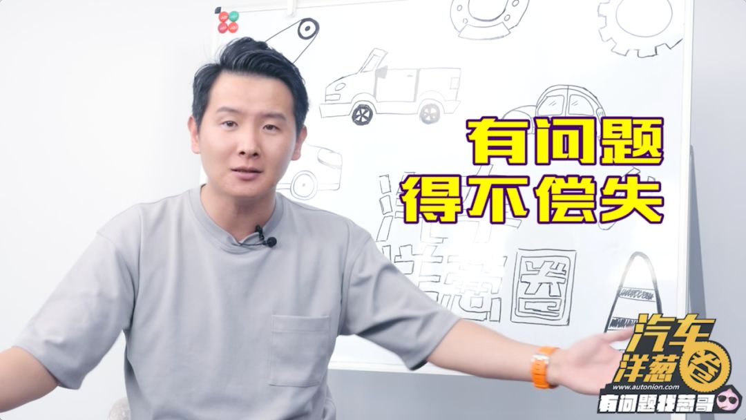 首保公里数没到需要去保养吗,新车200公里就到首保时间了怎么办