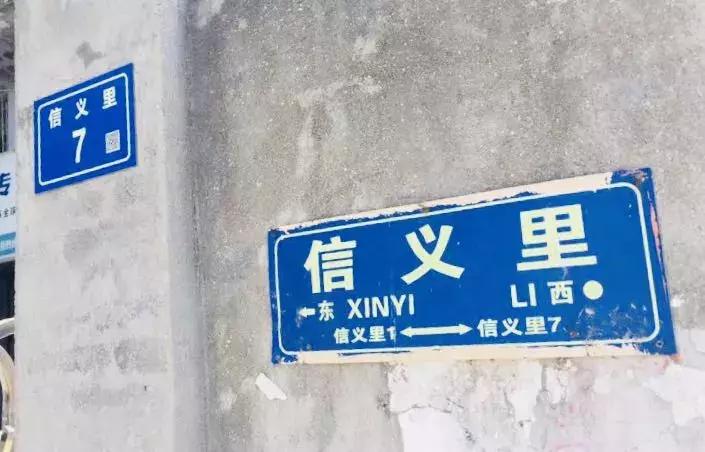 光阴里的老北京书,光阴里的老北京阅读