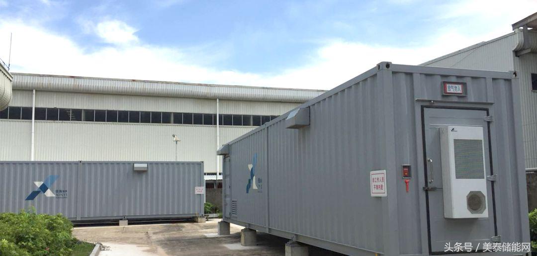 信义光伏广东项目,信义玻璃光伏工业园