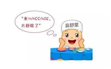 过敏性鼻炎为什么吹空调会发作,季节性过敏性鼻炎可以吹空调吗