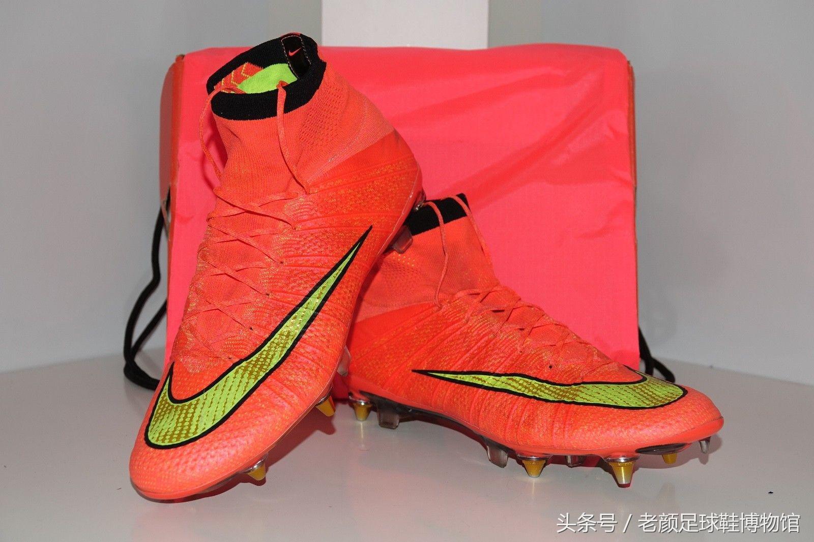 世界杯战靴回顾终结篇,nike水果篮撑死奶牛,鬼牌出鞘一剑封喉