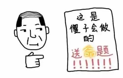 有个学法律的女朋友,当你交了个学法律的男朋友