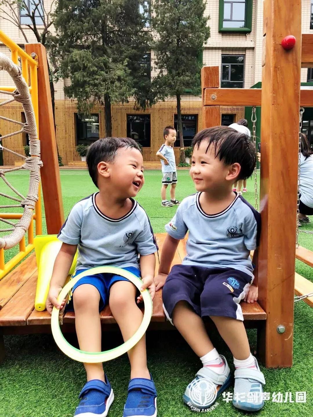 华杉剑声幼儿园,来自幼儿园的一封信