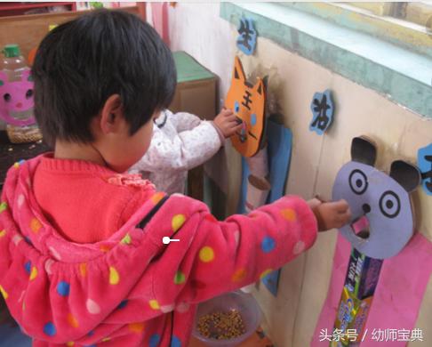 32个趣味心理训练课堂小游戏,围棋趣味课堂小游戏