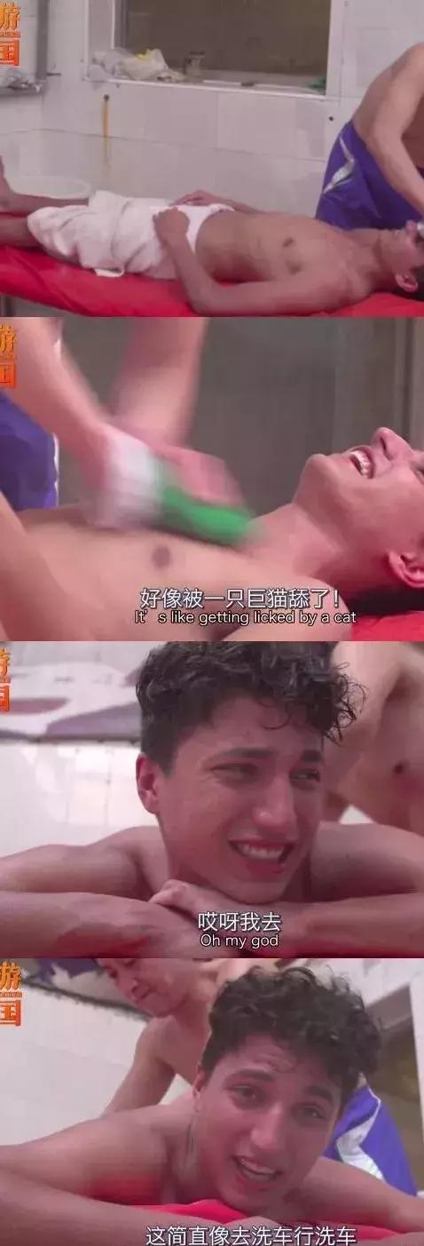 为什么南方人害怕大澡堂,为什么南方人受不了北方澡堂