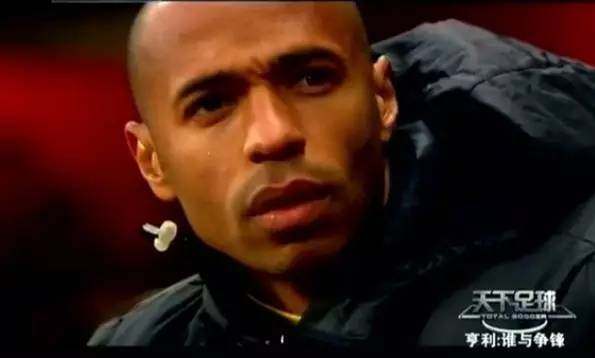 天下足球十大经典解说词,天下足球解说经典语录完整