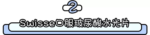 护肤少这一步算自费吗,lamer护肤5步