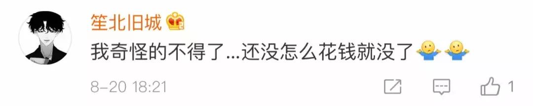 用我奇怪得不得了造句,用奇怪造句小学二年级