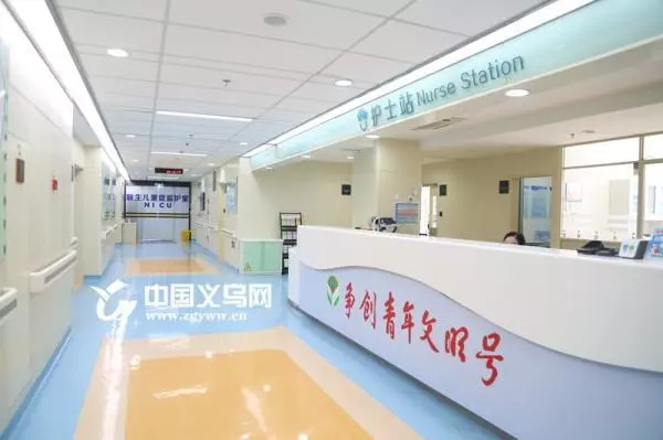 民生医院儿科住院部,民生医院儿科住院