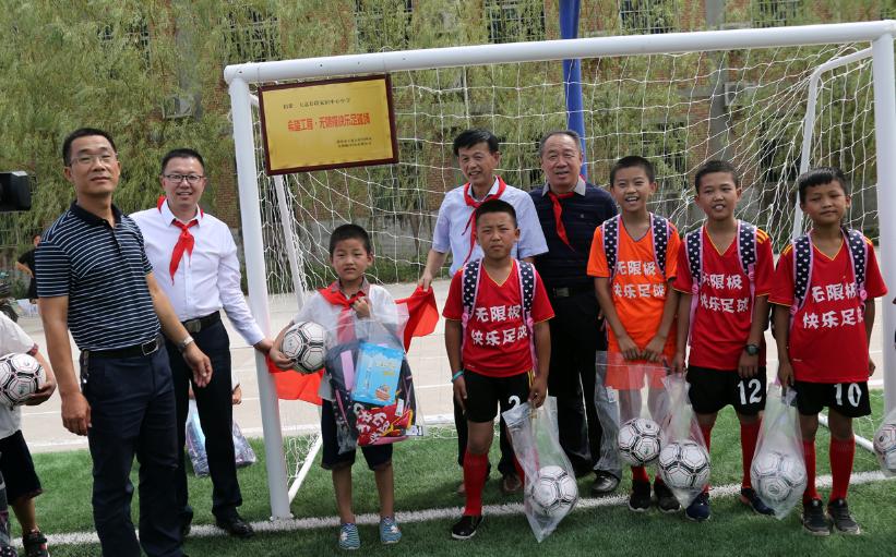 大荔段家南郭村,陕西大荔段家南郭村