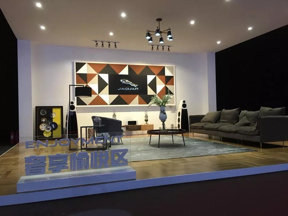 捷豹f-pace上海发布会,英国之宝捷豹xj