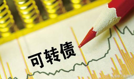 宋清辉看哪只股票,宋清辉配股权失效