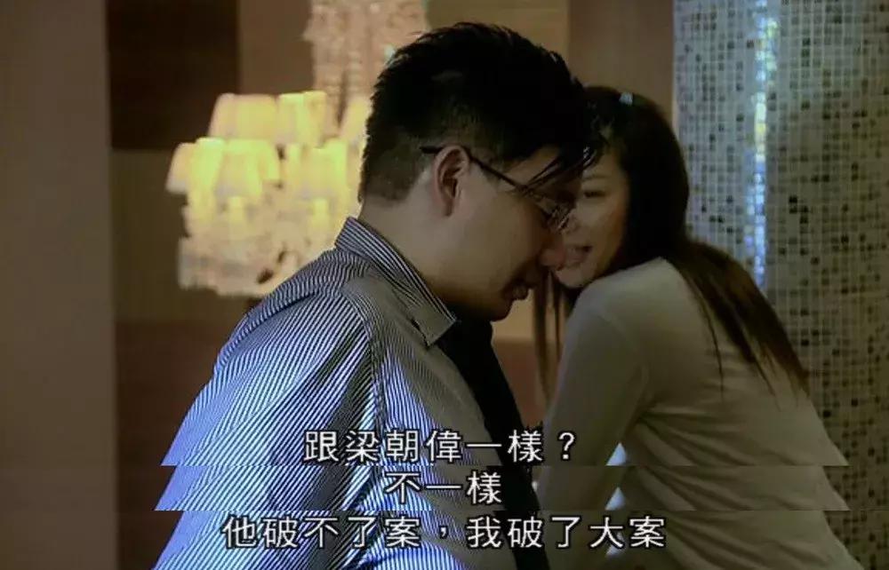 为拍电影不惜冒坐牢的风险，在香港也只有他敢这么玩！