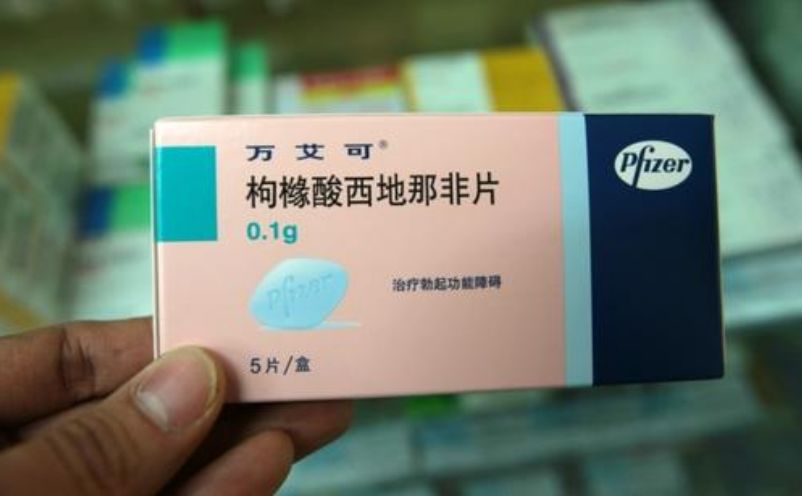 男子吃伟哥破获假药案,全国最新壮阳药假药案件