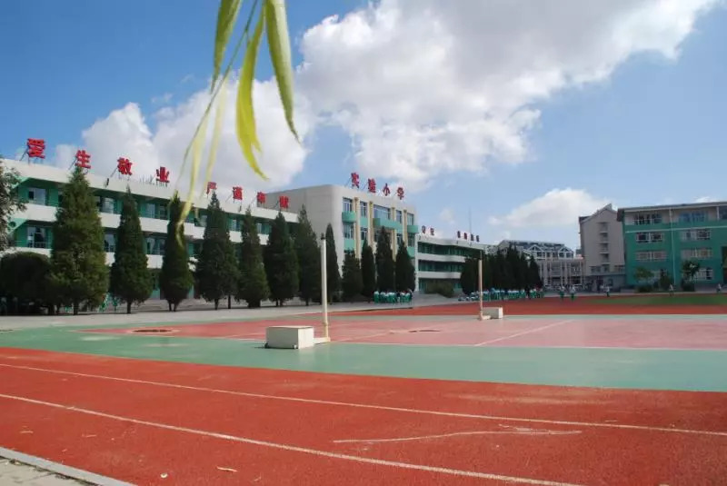 一幼幼儿园在哪儿,东胜区一幼