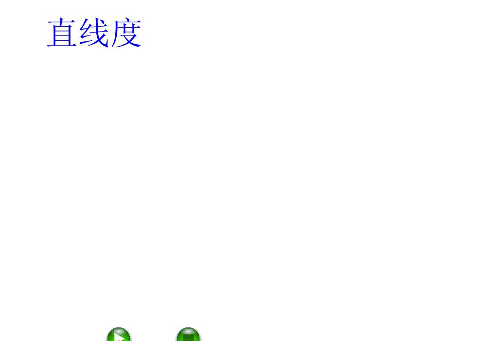 公差配合与技术测量26页答案,公差配合与测量技术500页