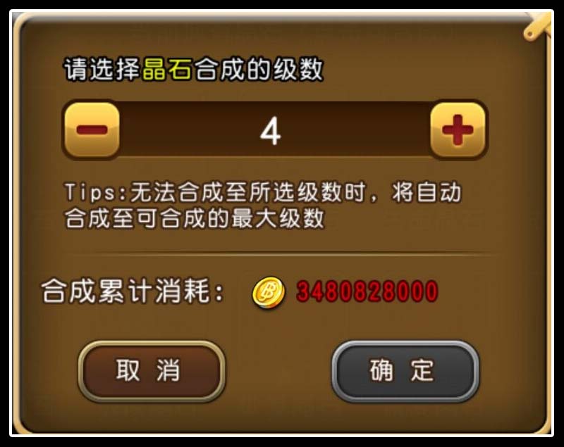 航海王启航最新版下载,航海王启航下载最新版