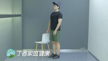 肩颈拉伸动作30分钟健身操,1分钟肩颈舒服操