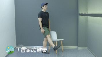 肩颈拉伸动作30分钟健身操,1分钟肩颈舒服操