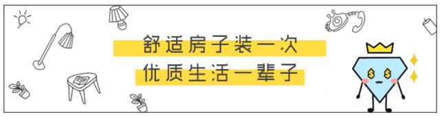 少女心爆棚的神仙房子,少女心爆棚情侣房