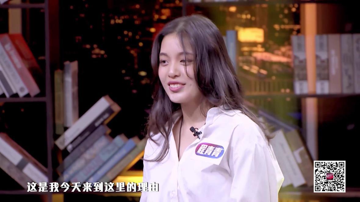 三位00后讲述留美经历：我居然治好了“多动症”