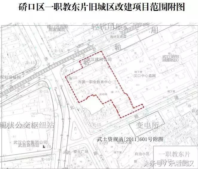 2018年武汉最全老城区拆迁,2018武汉下半年拆迁图