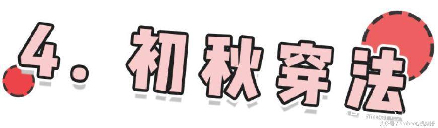 dvf茶歇裙什么来头竟然这么火,dvf茶歇裙金盏花