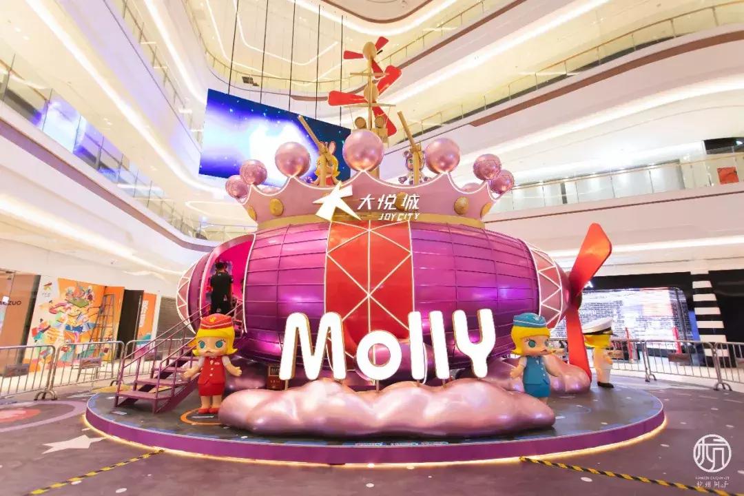 实拍大悦城！傲娇小公举“Molly”带你揭秘！