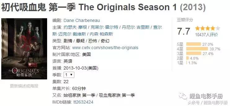 恐怖片僵尸吸血鬼,吸血鬼僵尸恐怖电影