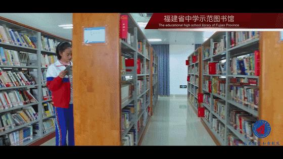 厦门海沧最好的中学,厦门市海沧区重点中学