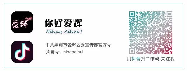 推荐的全国高校,重磅学校