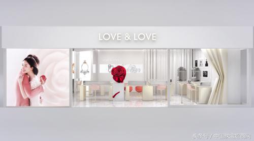 lovelove鐝犲疂鍝佺墝澹版槑,lovelove鐝犲疂