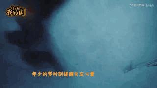 交大博士夫妻狂怼郭德纲不专业，郭德纲这样回应……