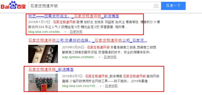 干货分享！大牛都在这样精准引流卖货，日吸300粉送教程工具好收藏